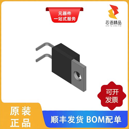 IDP18E120XKSA1/IDW80C65D2XKSA1/IDW40E65D1原装正品