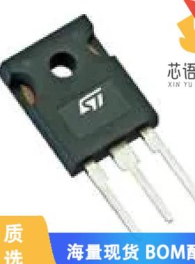 全新SCTW40N120G2V原装(SILICON CARBIDE POWER MOSF