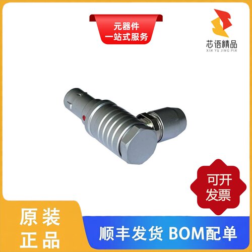 MMI-M1PRG06S52/MMI-M1PRG06S52B/MMI-M1PRG08S62原装正品