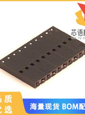 全新0050579010原装(CONN HOUSING 10POS .100 SINGL