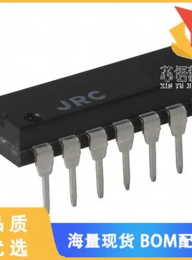全新NJM2384D#原装(IC REG BUCK 2.5V 200MA 14DIP)正品