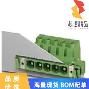 HEADER BLK 7POS GREEN 全新1703661原装 正品 TERM