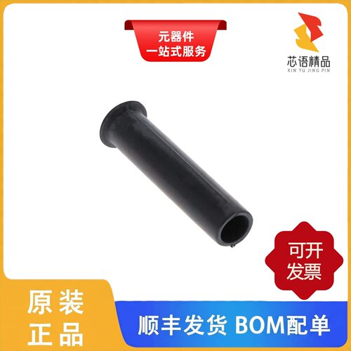 MS34208原装正品