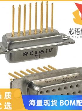 全新DAP15S465TLF原装(CONN D-SUB RCPT 15POS PNL M