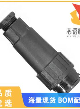 全新C01610I0170021原装(CONN PLUG HSNG MALE 18POS