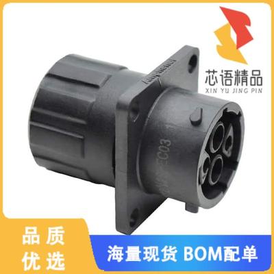 全新RTS012N2SHEC03原装(CONN RCPT HSG FMALE 4POS