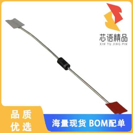 全新1N4007GP-TP原装(DIODE GEN PURP 1KV 1A DO41)正品
