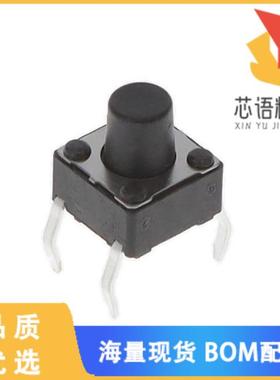 全新ADTS63KV原装(SWITCH TACTILE SPST-NO 0.05A 12