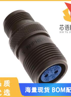 全新97-3101A12S-3S原装(CONN RCPT FMALE 2P SILV S