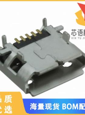 全新10103594-0001LF原装(CONN RCPT USB2.0  B SMD