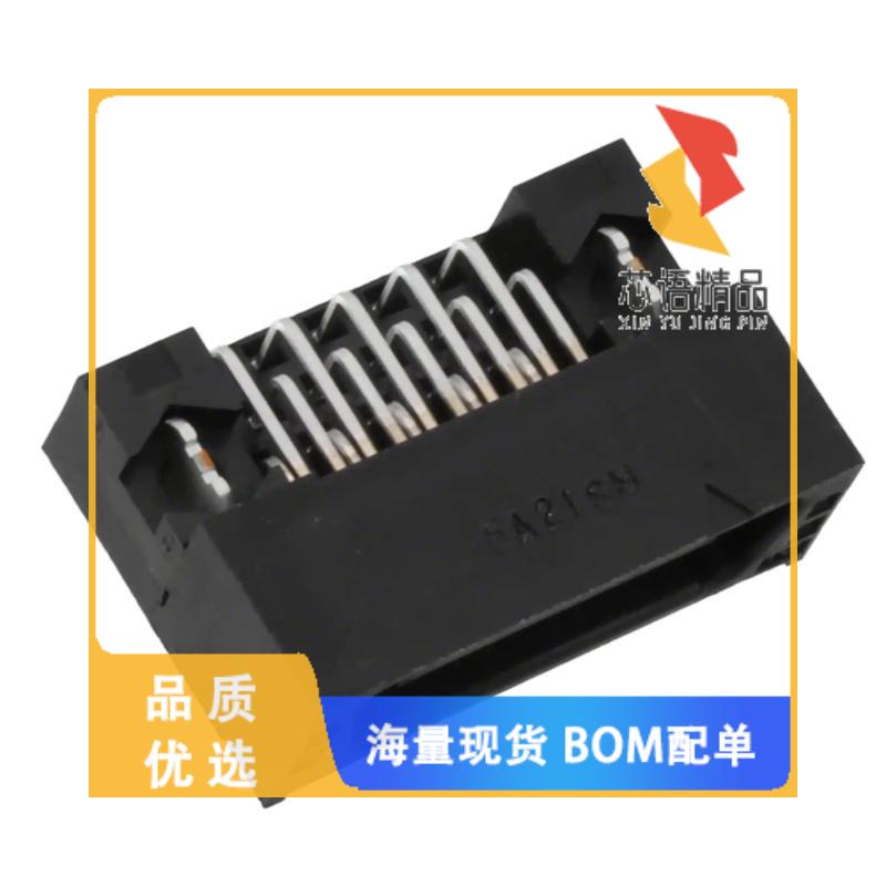 全新FX2-20P-1.27DSL(71)原装(CONN BTB PLUG 20POS