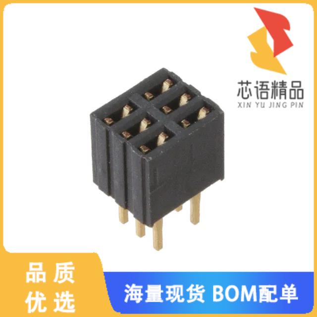 全新HRS-2B-06-GA原装(RECEPTACLE STRIP, 1.27MM, V