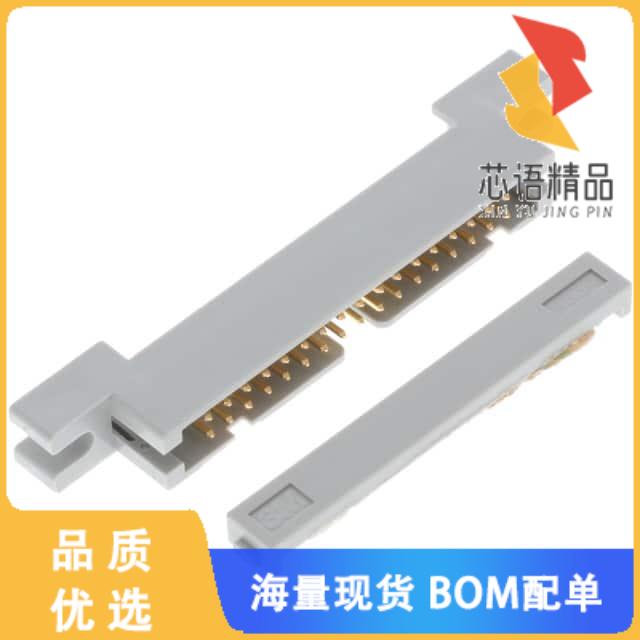 全新4634-6000原装(CONN PLUG 34P IDC 26-28AWG GOL