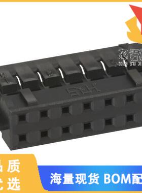 全新DF11-14DS-2C原装(CONN SOCKET 14POS 2MM DUAL