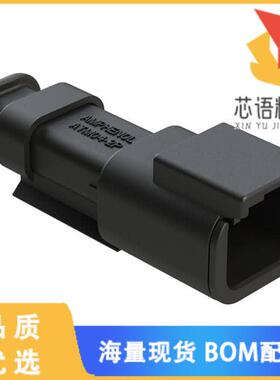 全新ATM04-2P-SR01BK原装(2-WAY RECEPTACLE, FEMALE