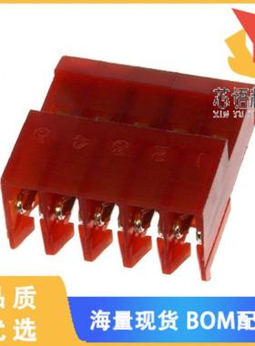 全新3-641237-5原装(CONN RCPT 5POS IDC 22AWG GOLD)正品