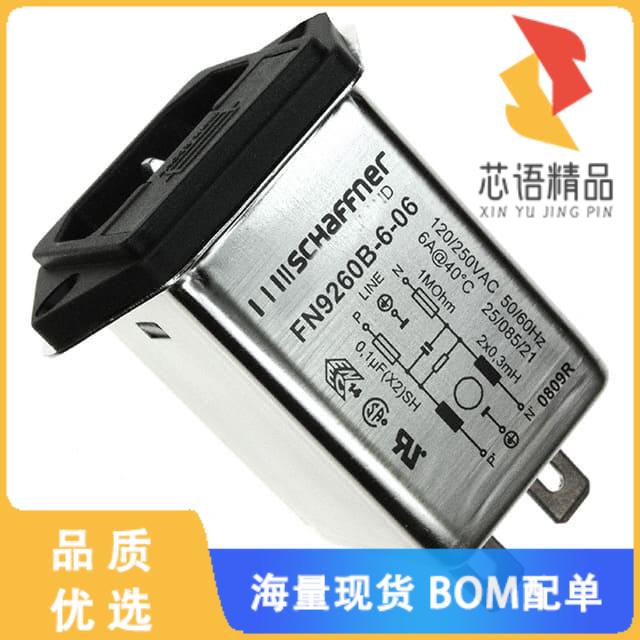 全新FN9260B-6-06原装(PWR ENT MOD RCPT IEC320-C14