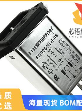 全新FN9260B-6-06原装(PWR ENT MOD RCPT IEC320-C14