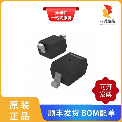 BAV21WSHE3-TP/BAV21WS-TP/BAV23C-TP原装正品