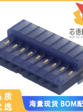全新3-643815-9原装(CONN RCPT 9POS IDC 26AWG TIN)正品