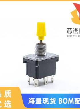 全新ST5DP104T2C1原装(SWITCH TOGGLE DP 16A 125V Q