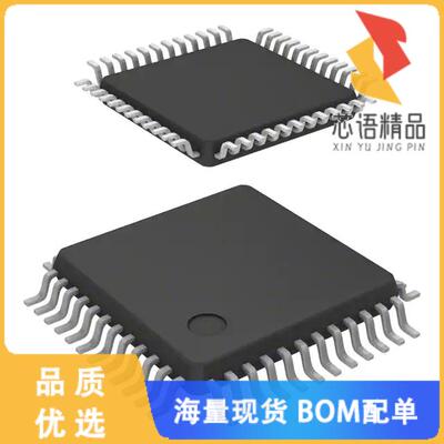全新ST16C2550IQ48-F原装(IC DUART FIFO 16B 48TQFP)正品