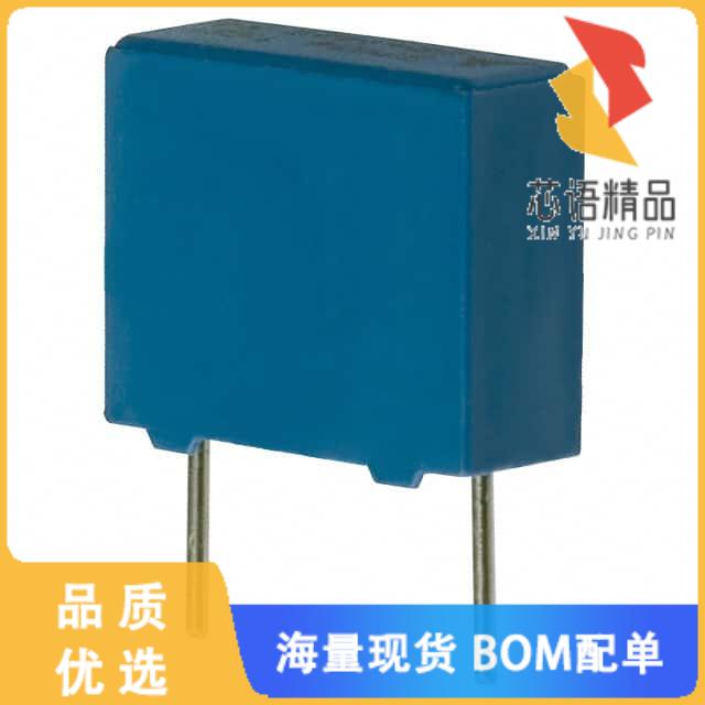 全新B32671L1272J289原装(CAP FILM 2700PF 5% 1.6KV