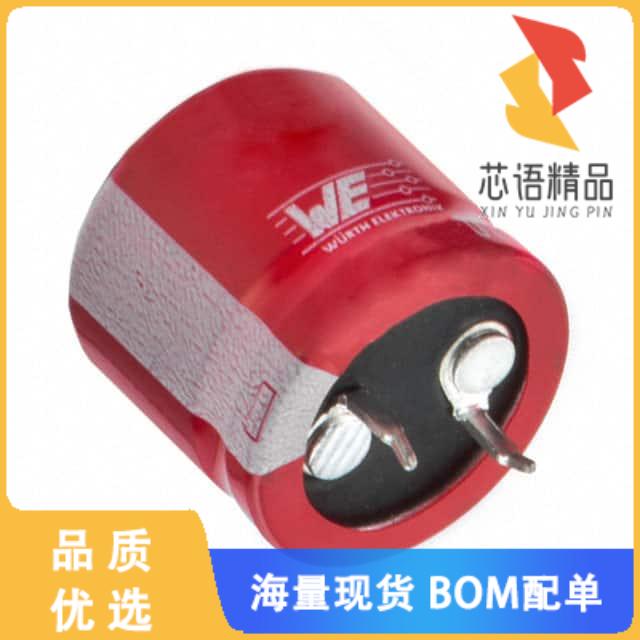 全新861021484017原装(CAP ALUM 220UF 20% 450V SNA