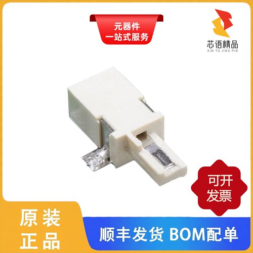 SSL11-P2D00-000001/SSL12-J4FJ0-000001原装正品