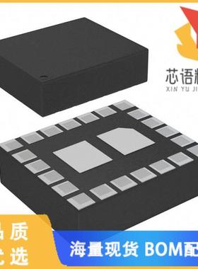 全新SKY66112-11原装(CONNECTED HOME/WEARABLEBLE+Z