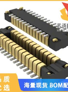 全新AXT626124A原装(CONN HDR 26POS SMD GOLD)正品