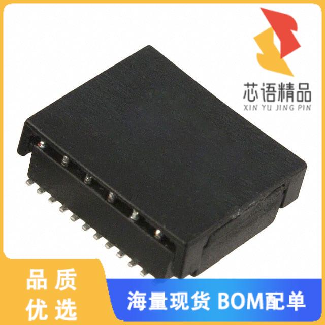 全新H5077NL原装(MODULE MINI-MAG 1PORT 1000BASE-T)正品
