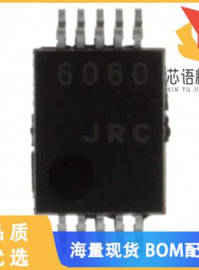 全新NJU6060V-TE1原装(IC LED DRIVER RGLTR DIM 10S