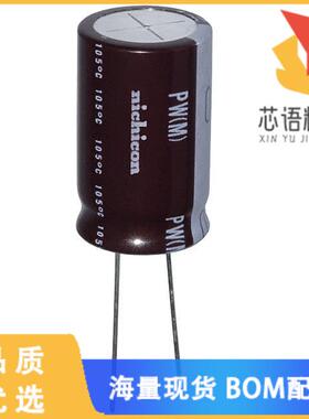 全新UPW1A822MHD6原装(CAP ALUM 8200UF 20% 10V RAD