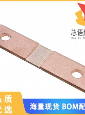 全新WSBS8518L0500JK原装(RESISTOR SHUNT 50 UOHM 5