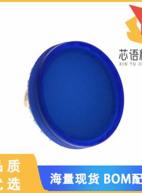 全新84-7111.600原装(CONFIG SWITCH LENS BLUE ROUN