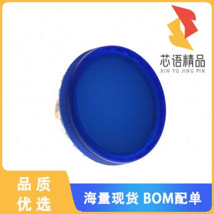 全新84-7111.600原装(CONFIG SWITCH LENS BLUE ROUN