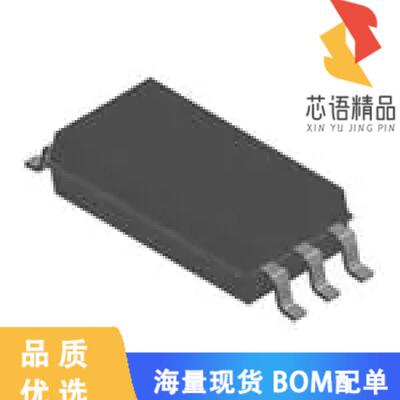 全新TLP5701(D4-TP4,E原装(OPTOCOUPLER DRIVER SO6)正品