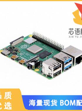 全新RASPBERRY PI 4B/4GB原装(4 MODEL B 4GB SDRAM)正品