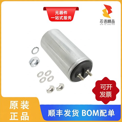 C44APFP4500ZB0J/C44UOGQ6600F8SK/C44EFGR6400ZA0J原装正品