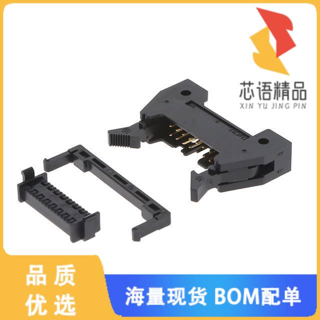 全新HIF3BA-16PD-2.54R-MC(63)原装(CONN HEADER 16P