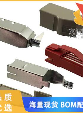 全新74233-202LF原装(CONN PLUG USB2.0 A/PWR COMB