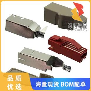 全新74233-202LF原装(CONN PLUG USB2.0 A/PWR COMB