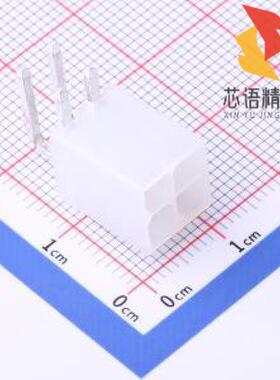 全新HC-5557-2*2AW原装(2*2P 间距P=4.2mm)正品