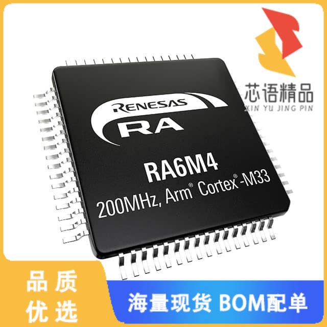 全新R7FA6M4AF3CFM#AA0原装(MCU RA6 ARM CM33 200MH