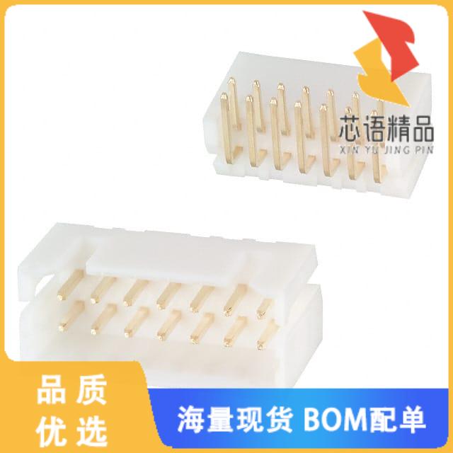 全新DF1B-14DP-2.5DS(01)原装(CONN HEADER R/A 14PO