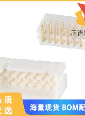 全新DF1B-14DP-2.5DS(01)原装(CONN HEADER R/A 14PO