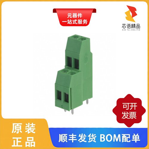 ED750/2/ED790/4/ED790/8原装正品