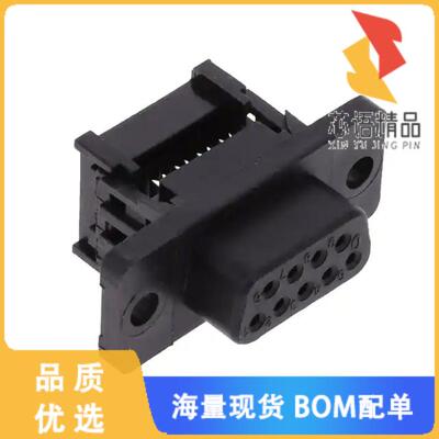 全新L17DEFRB09S原装(CONN D-SUB RCPT 9POS IDC)正品