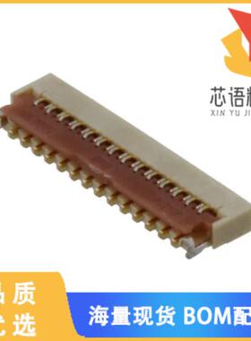 全新FH36W-27S-0.3SHW(50)原装(CONN FPC BOTTOM 27P